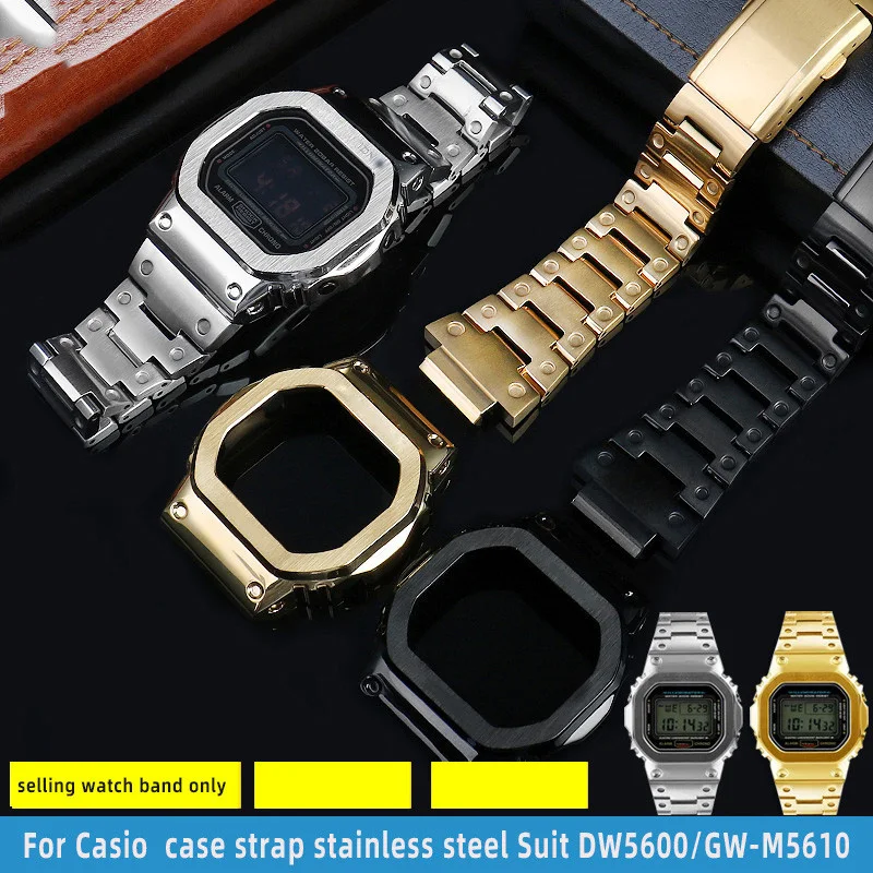 Casio G-SHOCK カシオ G-SHOCK DW-M5610 ステンレス strap24jp_b0855.jpg
