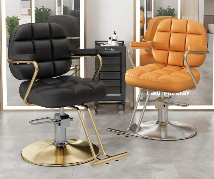 New hairdresser's chair hair salon special hairdresser's haircutting chair net Hongchao shop stool high-grade scalding and dyein