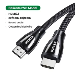 Ultra High - Speed 8K HDMI Cable with Dynamic HDR and Dolby Atmos Support - 5M (8K (faster speed))