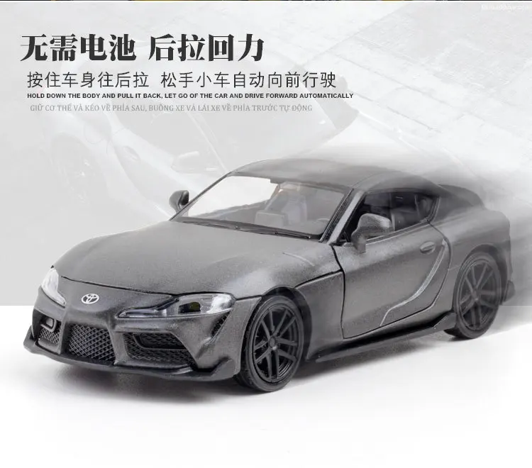 2021 Diecast 1:32 Alloy Car Model JDM TOYOTA Supra Vehicles Miniature Scale Classic Car for Children Collection Gifts Kid Hottoy rc helicopters