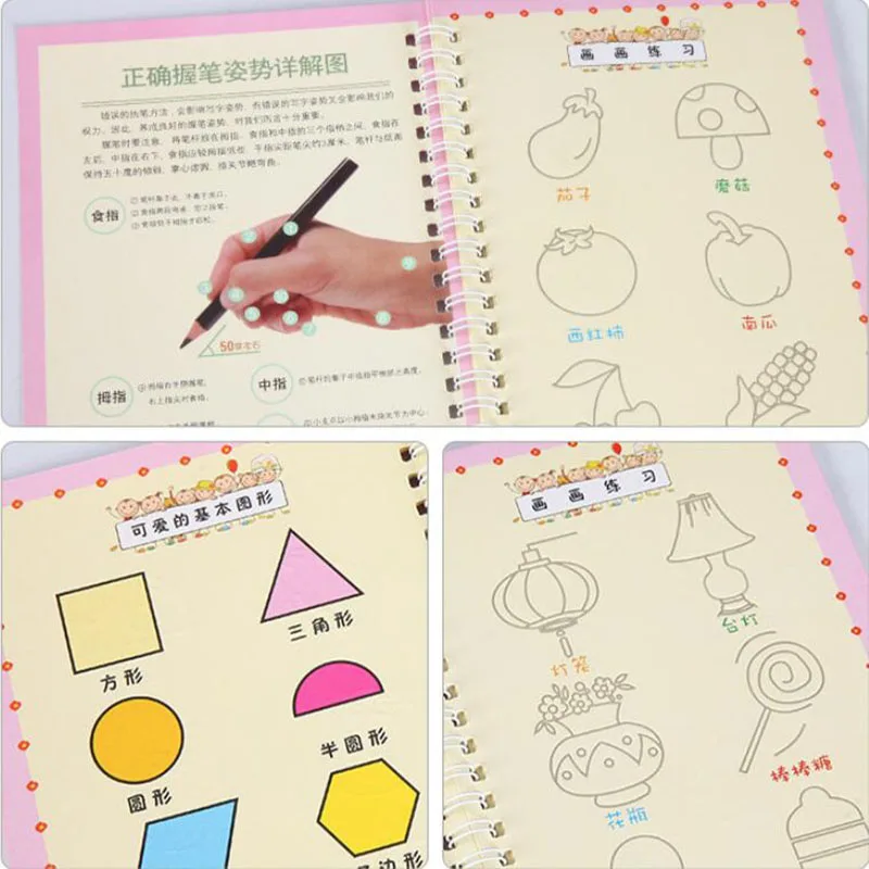 Children's Writing Book Reusable Writing Paste Calligraphy Handwriting Book English Calligraphy Alphabet Practice Toy