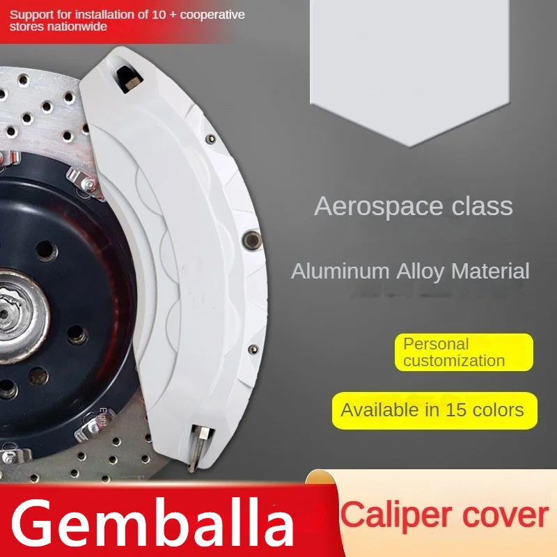 

For Gemballa Aluminum Car Brake Caliper Cover Fit Hypercar Marsien