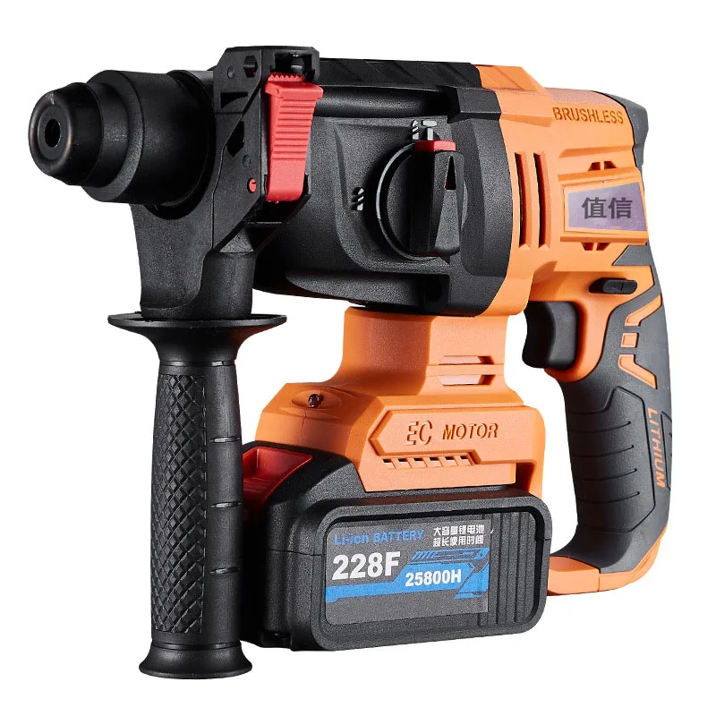 Отбойный молоток MEKKAN, Электрический вращающийся молоток 620 Вт, 24 мм, электроинструменты, поставка от оригинального производителя оборудования