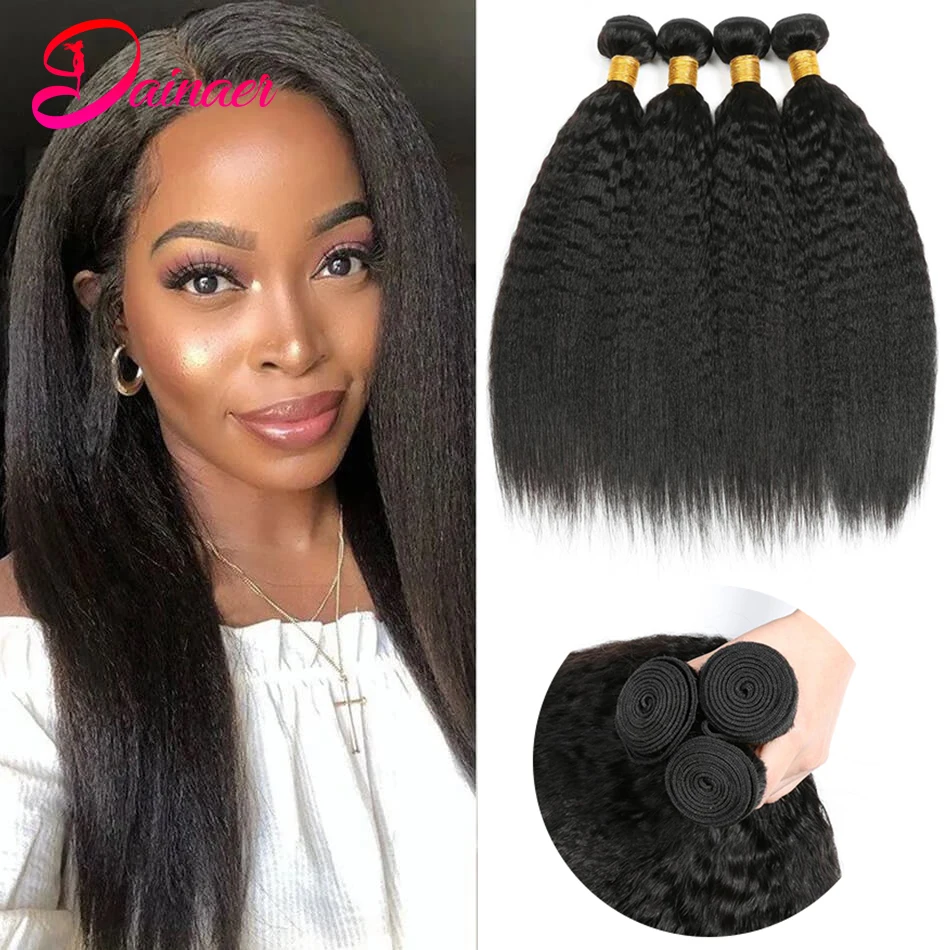 Kinky Straight Hair Bundles Human Hair Weave Bundles 4 PCS Virgin Brazilian Yaki Natural Extensions Thick End
