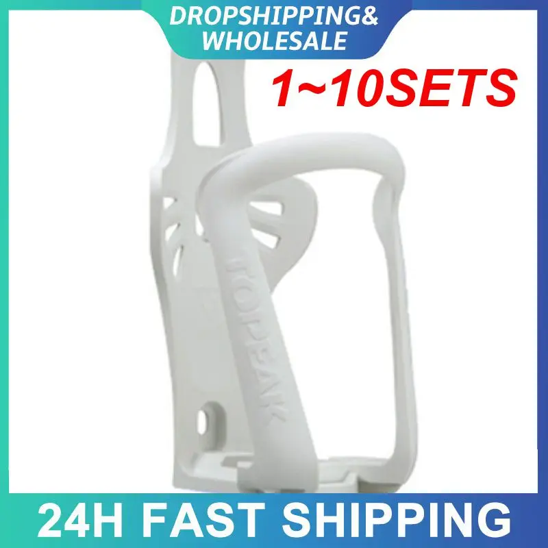 

1 ~ 10 комплектов, антифрикционный держатель для бутылки, велосипедные аксессуары, держатель для бутылки, регулируемый износостойкий держатель для бутылки с водой