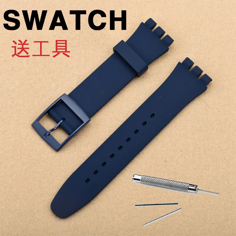 Silicone Strap for Watch Replacement - Three-Eye Fashion Series with Delivery Tool