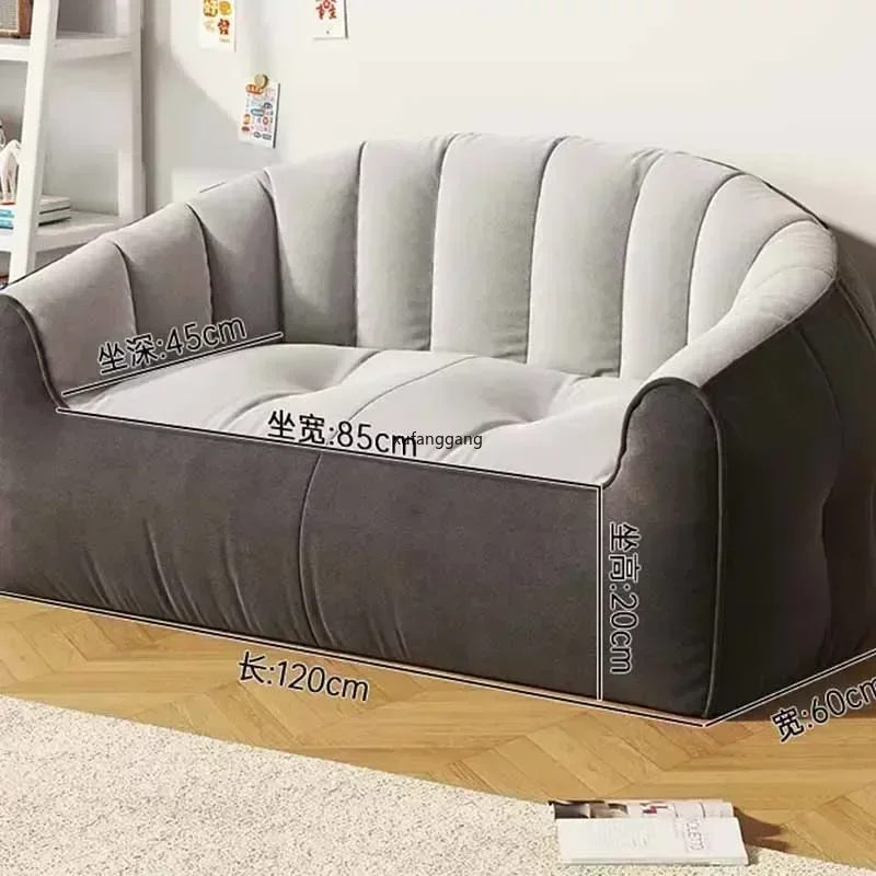 Lazy Sofa Bedroom Room, Balcony Small Sofa Bean Bag Set Living Room Furniture Lounge Chair Tatami Small Apartment