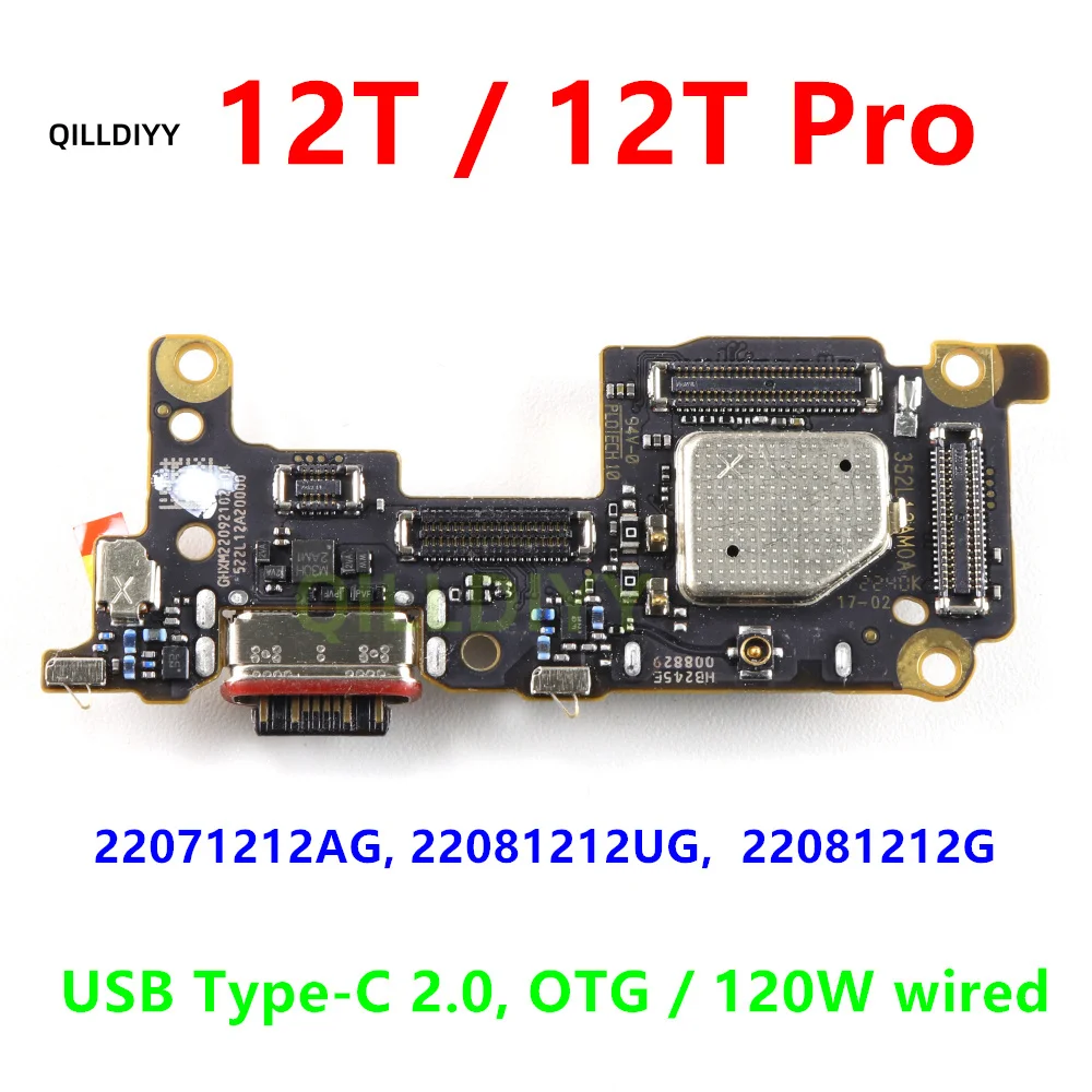 120W Fast Charging Board with Microphone and Type-C Port