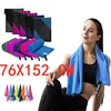 Thickened microfiber travel sports towel fast drying super absorbent big towel super soft gym lightweight swimming yoga towel 1