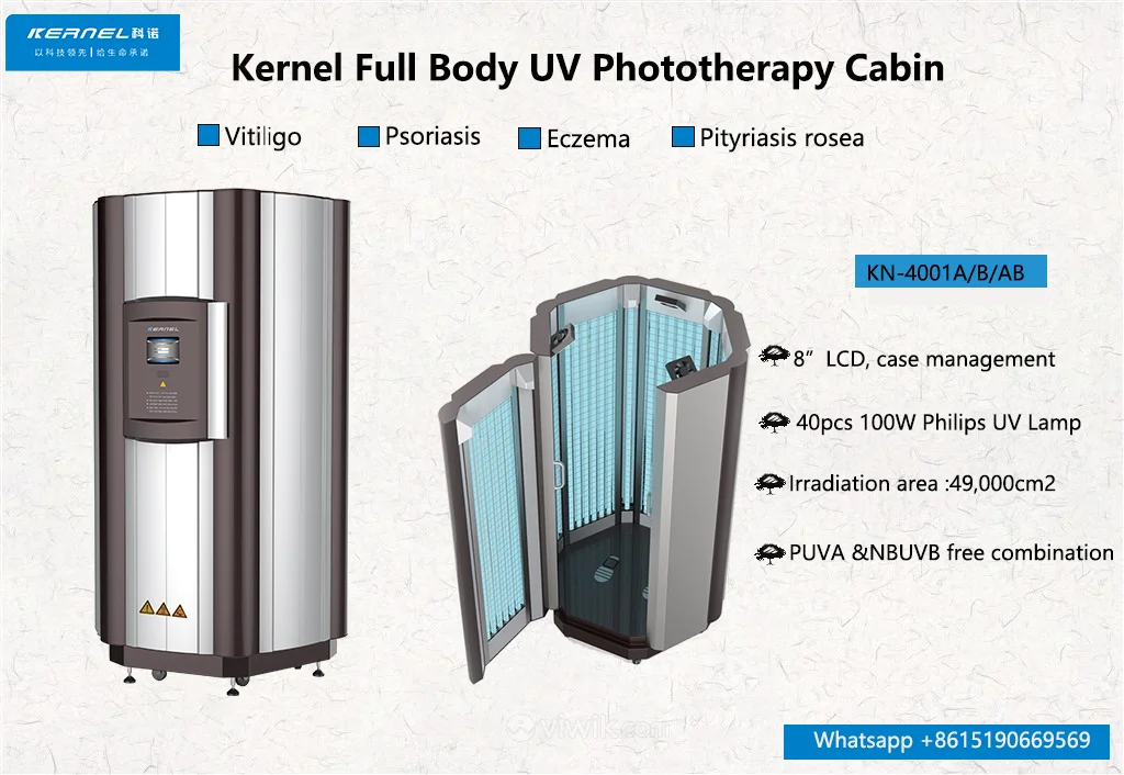 Рисунок 2 - Зернистость, УФ-кабина 311нм