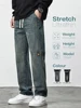 Autumn Winter Retro Blue Jeans Men Cotton Straight Pants Elastic Waist Thick Casual Trousers Male Large Size 4XL Brand Clothing 1