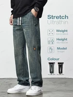 Autumn Winter Retro Blue Jeans Men Cotton Straight Pants Elastic Waist Thick Casual Trousers Male Large Size 4XL Brand Clothing 1