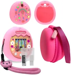 Hard Carrying Case and Silicone Cover and Screen Pprotector and lanyard For Tamagotchi Pix (Only Case Cover)