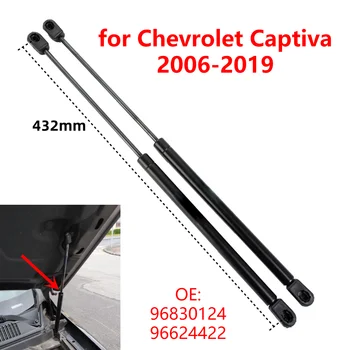 2 Pezzi 96830124 Supporti a Gas per Cofano Motore Anteriore per Chevrolet Captiva 2006-2019