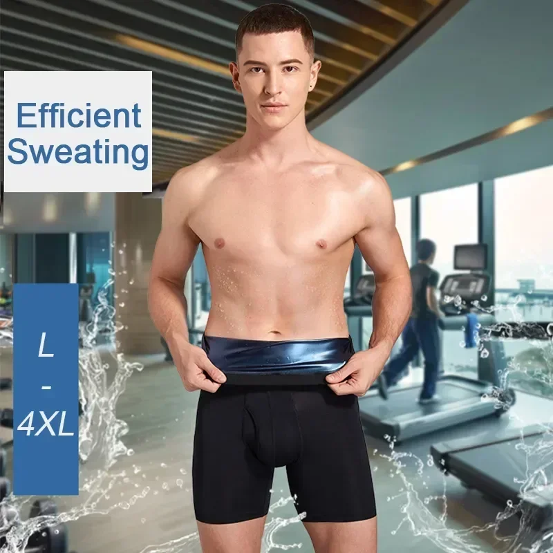 

Sports Fitness Trainer Slimming Shorts Underwear Shapewear NEW Body Men's Burning Sweat Fat Waist Pants Sauna Running High