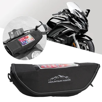 Borsa da manubrio universale per moto Borsa da navigazione per telefono Accessori moto antipolvere impermeabili