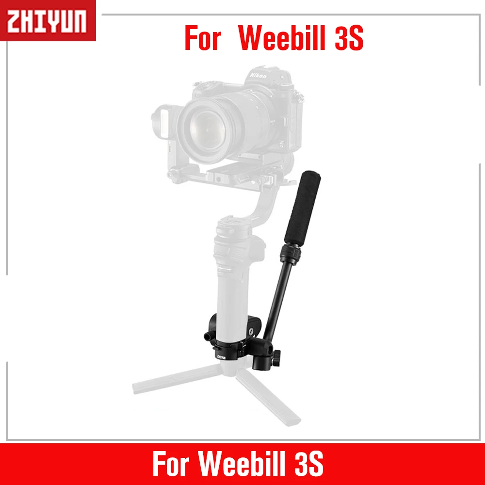 

Ручной Стабилизатор для запястья ZHIYUN EX1A09, легкий, с режимом 2,5 для Weebill 3S, карданный аксессуар