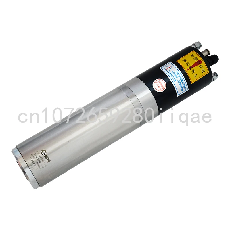 

Elite 80mm Automatic Tool Change 1.5KW Spindle, ISO20 Motor Spindle, Water Cooled, 220V 4.7A 400Hz 24000rpm