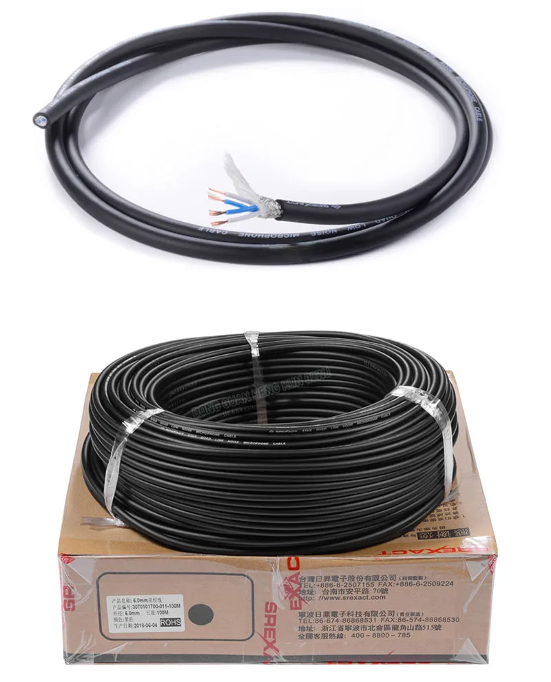Audio-Kabel Abgeschirmtes Geflochtenes Digitales Audio-Koax-Mikrofonkabel XLR Instrumentenleitung Mixer Mehradriges Verbindungskabel – Detail 14