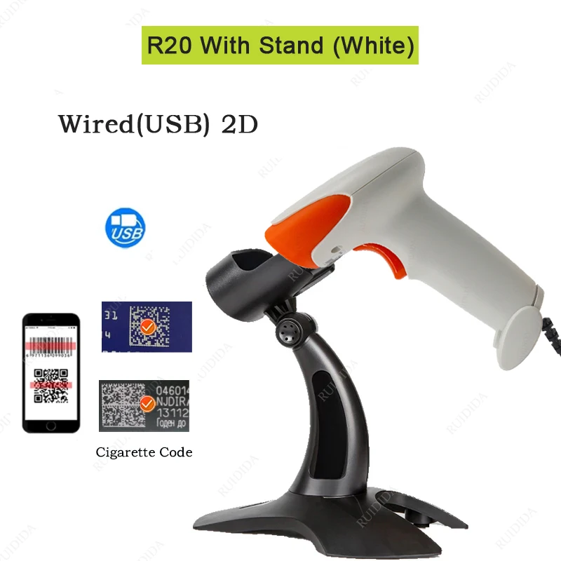 1D 2D QR Code PDF417 Reader Handheld Wireless Barcode Scanner Wired Portable Bluetooth Barcod Scanner for Store Logistic 