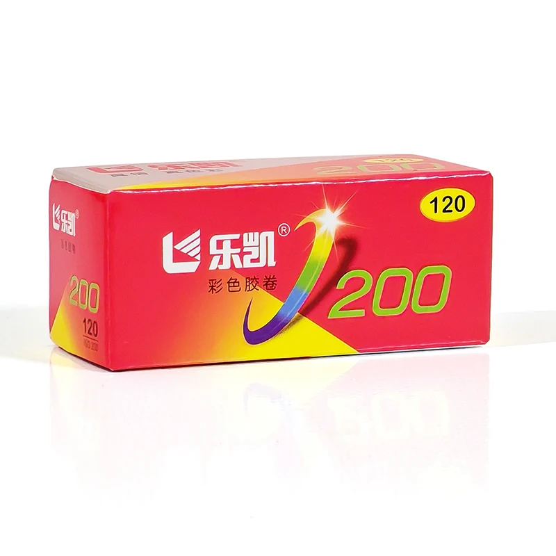 Lucky C200 120mm Color ISO200 Film C41 Roll Negative Color Film 1-10 Rolls for Kodak Fuji 120 Film Camera Expiration date：2027