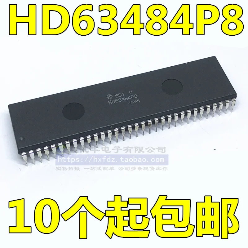 

Free shipping HD63484P8 DIP-64 10PCS