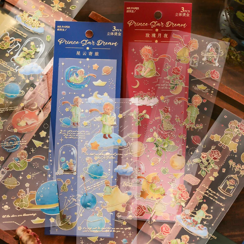 

3Sheet The Little Prince Cute Cartoon Hot Gold Hand Account Sticker Set Children's Diary Decorative Material pattern DIY Sticker