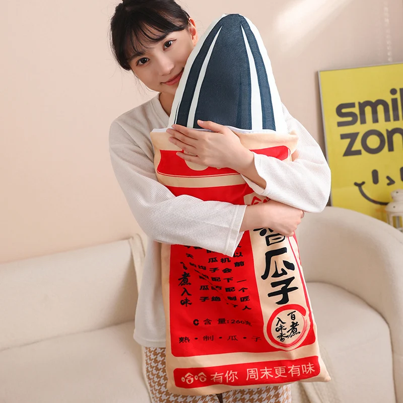 New Giant Size Simulation Chinese Bag Of Melon Seed Plush Toys Soft Soothing Pillow Mattress For Kids Family Funny Toys For Kids 2