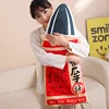 New Giant Size Simulation Chinese Bag Of Melon Seed Plush Toys Soft Soothing Pillow Mattress For Kids Family Funny Toys For Kids 2