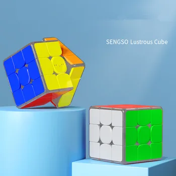 Sengso Magic Cube 3x3x3 큐브 Lustrous Cube Luminous Light Effect Magnetic 3x3 Magico Cubo Children's Puzzle Smooth Creative Toys 1