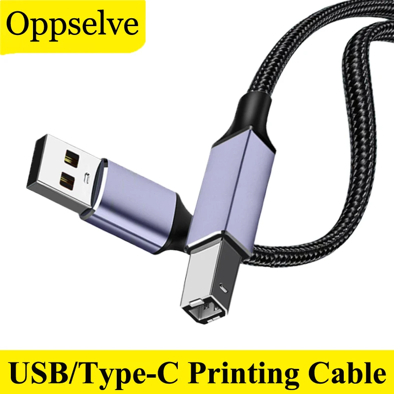 USB 2.0 Printer Cable Type-C To USB B Printing Wires For HP Fax Machine Scanner Computer Connection Square Port Extension Cord