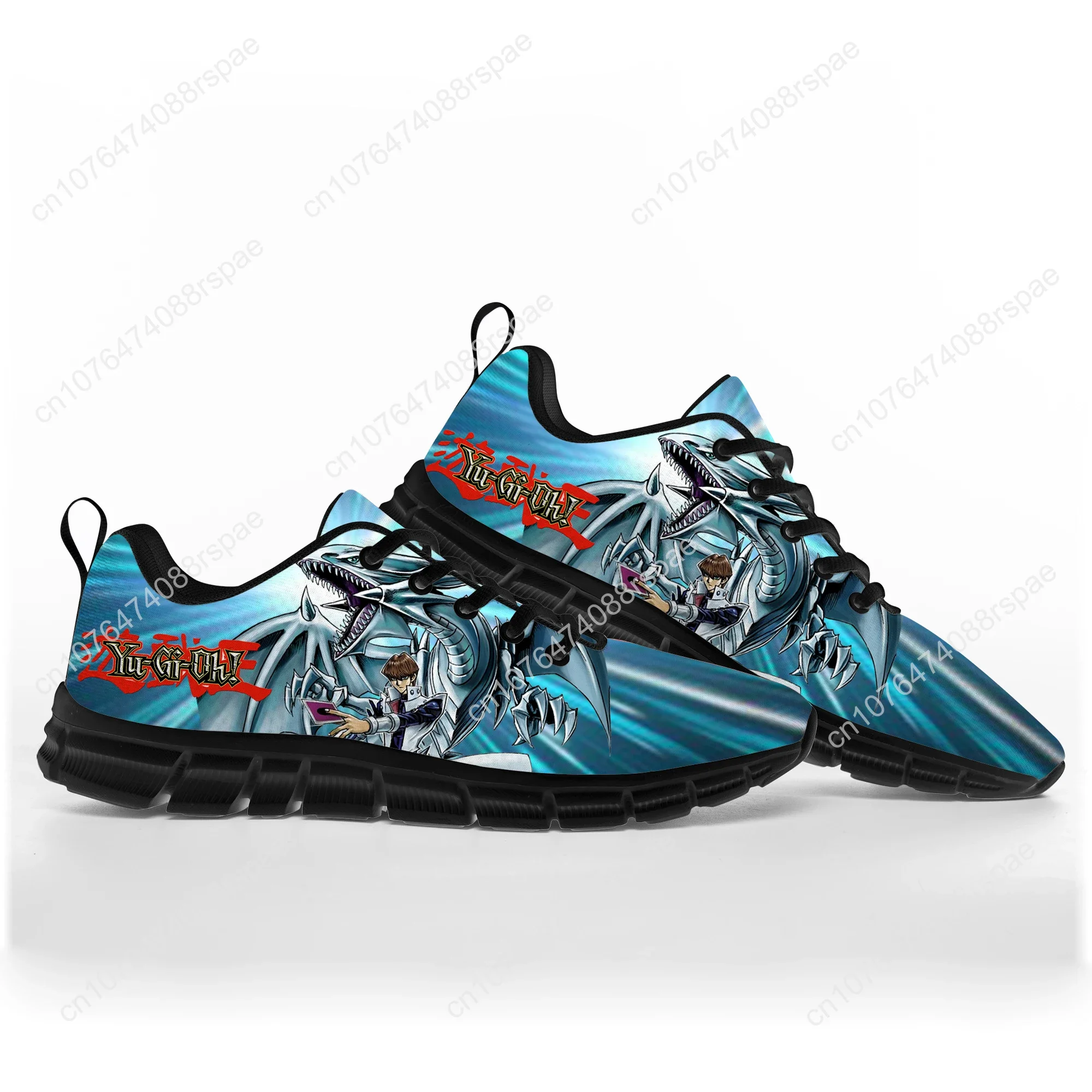 Рисунок 3 - Сэто Кайба голубые глаза белый