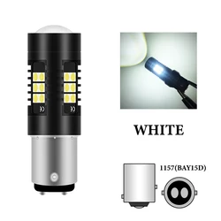 High - Performance LED Car Turn Signal and Brake Light Bulbs, Pack of 2 (1157 white)