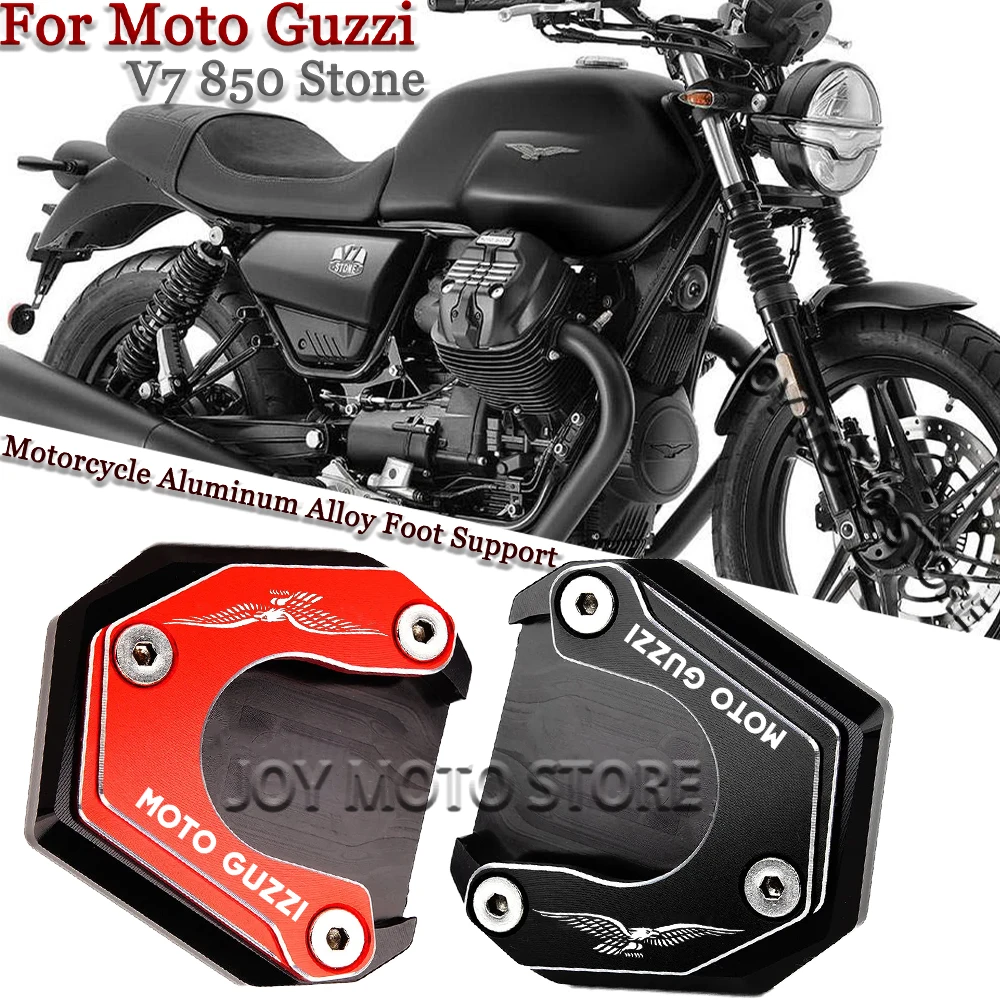 

For moto guzzi v7 stone v7 special stone 2012-2016 Motorcycle Kickstand Foot Side Stand Extension Pad Support Plate
