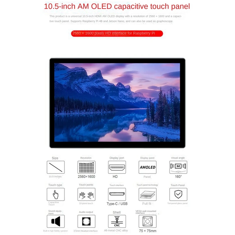   4B/Jetson Nano 10.5 ġ AMOLED ÷ ǻ, 2560X1600 HDMI ȣȯ, ġ ÷, US ÷