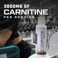 Cutler Nutrition Liquid L-Carnitine Supplement with Acetyl L-Carnitine & L-Carnitine Tartrate Forms - Pre Workout Formula