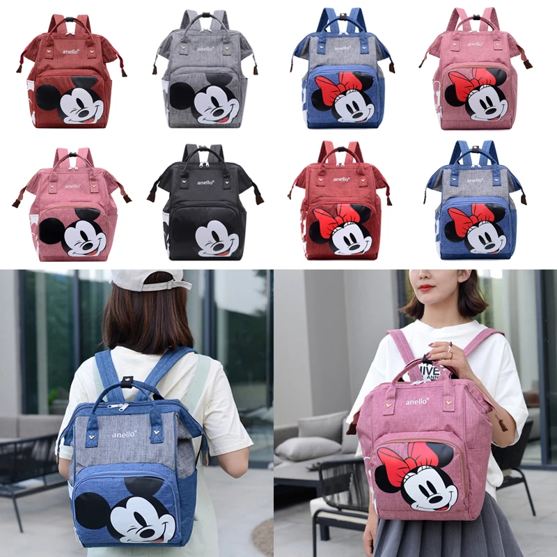 цена Baby Disney  Diaper Bag Large Capacity Maternity Backpack For Mom Waterproof Mommy Bag Convenient Baby Backpack For Stroller