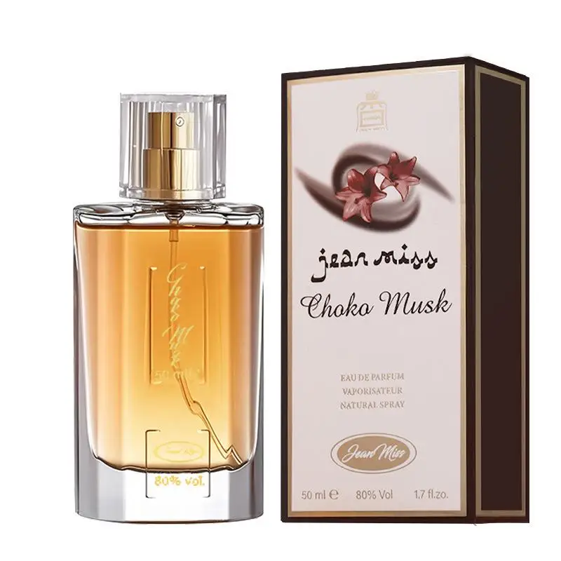 Profumo Coco Musk da 50 ml per donna, fragranza a lunga durata (48 ore), eau de parfum floreale, romantico, elegante, ideale come regalo._voghion.com