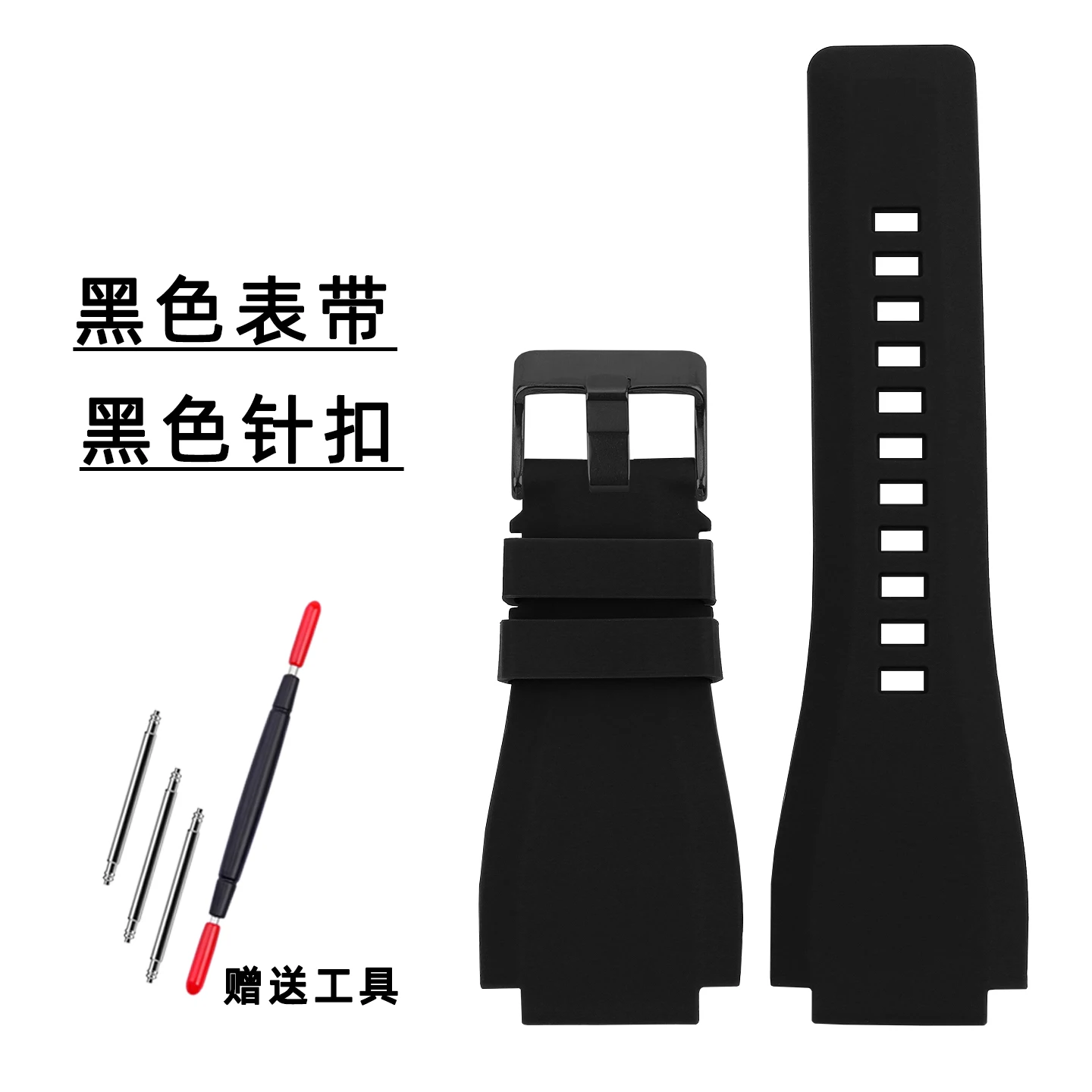 Waterproof Silicone Sports Watch Strap | Soft 24mm Rubber Wristband
