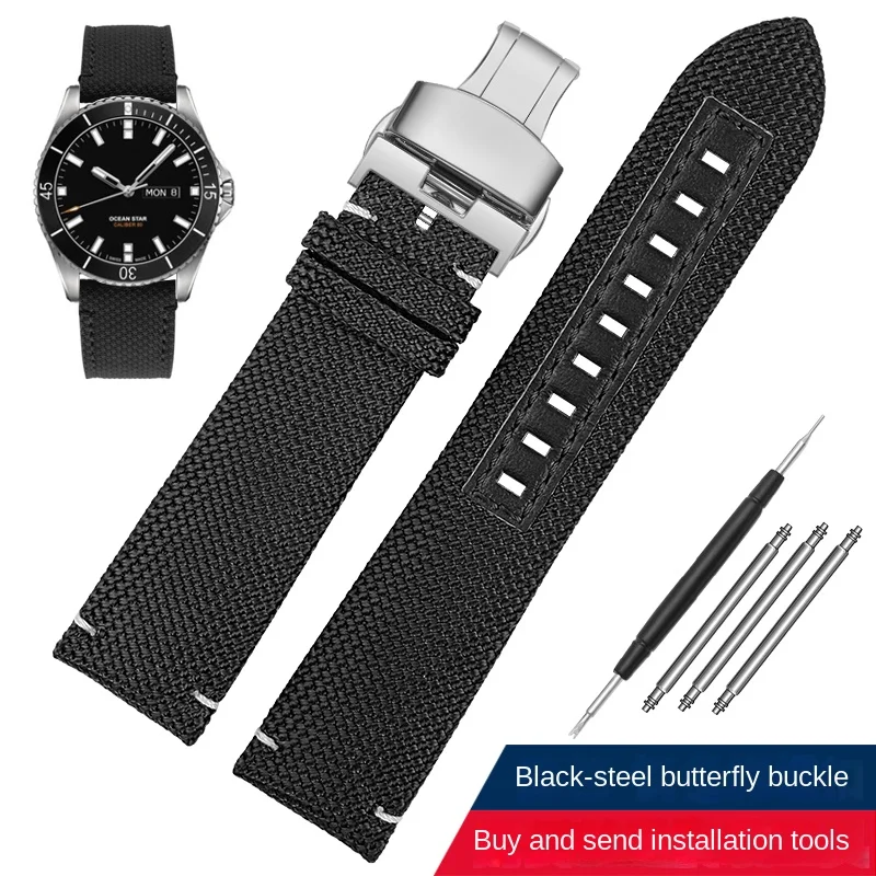 Premium Nylon Men's Watchband - Canvas Leather Strap 22mm
