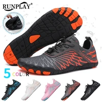 Men Water Shoes Women Beach Barefoot Aqua Shoes Quick Dry Swimming Wading Sports Sneakers Upstream Boating Fishing Surf Sneakers