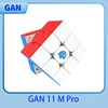 [JudyCube] GAN 11 M Pro UV 3x3 Magnetic Magic Speed Gan11 M 3X3X3 Professional Puzzle Toys Gans Cubes Fidget Toys 1
