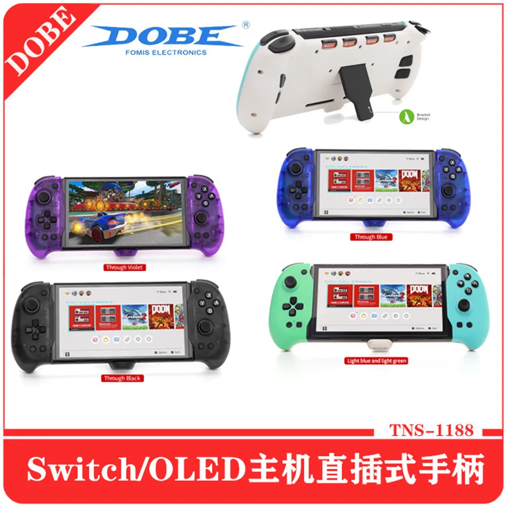 

4colors TNS-118 For Switch OLED Bluetooth Controller NS OLED Wireless Gamepad Joystick Plug-and-play vibration gamepads