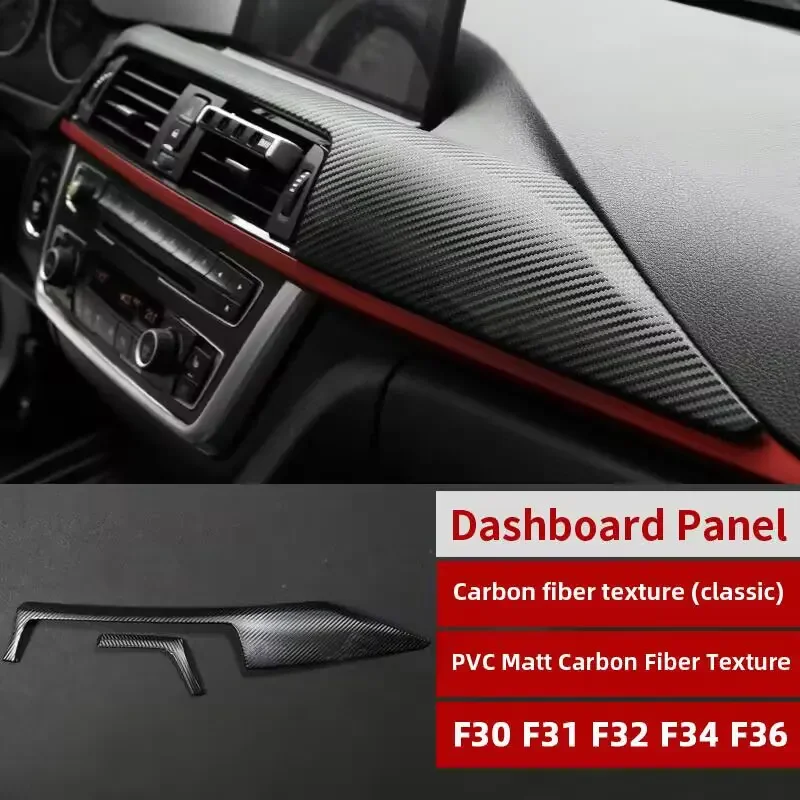 中央コンソールダッシュボード機器カバー,トリム,車内アクセサリー,BMW