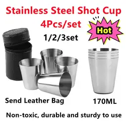 4Pcs/set Polished 170ML Mini Stainless Steel Shot Glass Cup Wine Drinking Glasses With Leather Cover Bag For Home Kitchen Bar