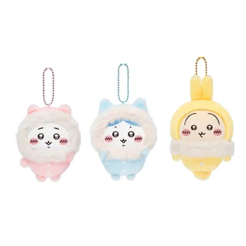 10CM New Chiikawa Hachiware Usagi Fluffy Pajama Series Plush Toy