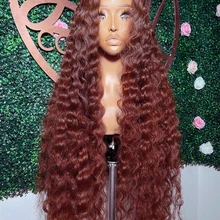 13x4 HD Transparent Reddish Brown Water Wave Frontal Wig Brown Pre Plucked Lace Front Human Hair Wigs 4x4 Closure Wigs For Women