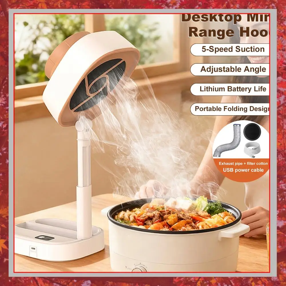 Desktop Range Hood with 5-Speed Suction Reusable Carbon Filter 125° Adjustable Angle for Apartment Dorm RV Indoor BBQ & Hot Pot 1