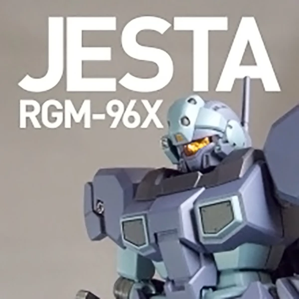 GUNDAM Model Base Store