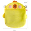 QWZ New Cartoon Duck Baby Bathroom Mesh Bag Sucker Design For Bath Toys Kids Animal Shapes Cloth Sand Toys Storage Net Bag 6